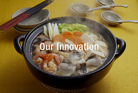 Our Innovation