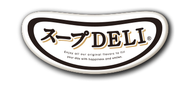 スープDELI®️