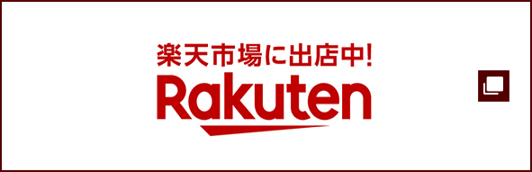 Rakuten24