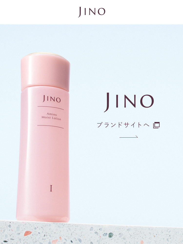 JINO ブランドサイトへ