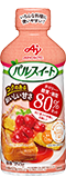 パルスイート®