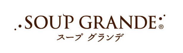 SOUP GRANDE スープグランデ